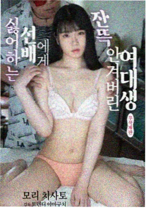 浮世商途电视剧全集在线观看